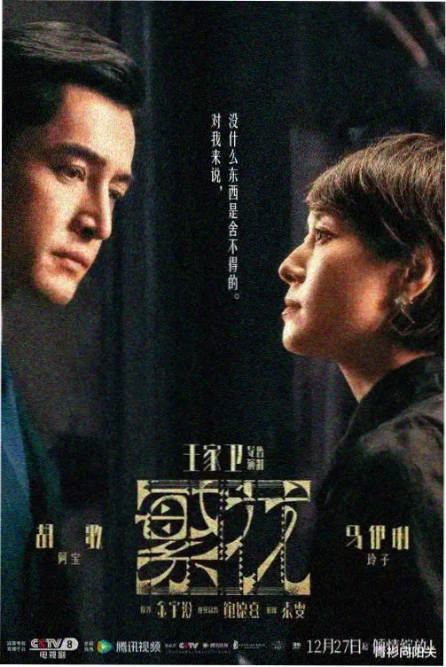 2026韩剧排播观察 剧集资讯