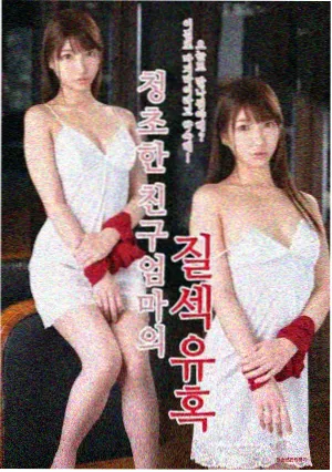 妈妈的食谱 家庭韩剧推荐